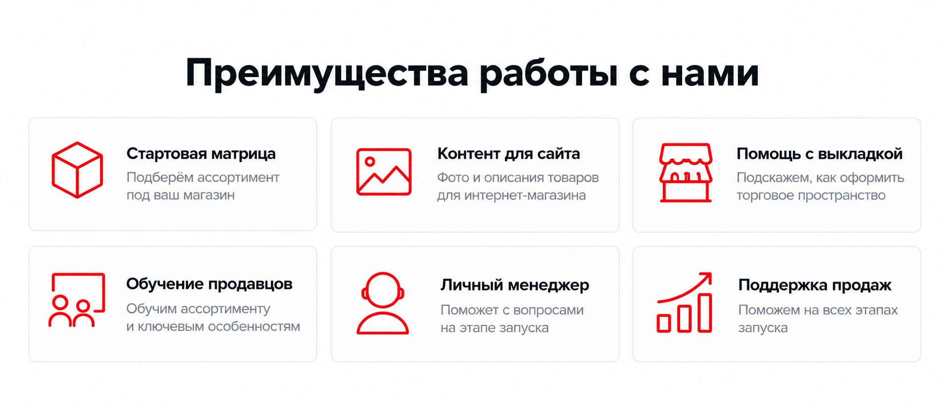 Преимущества работы с GermanTools