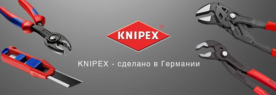 KNIPEX